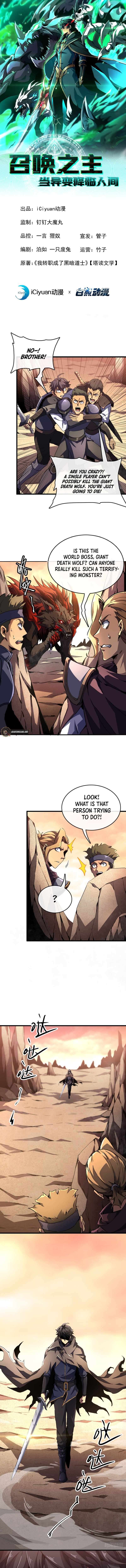 Lord of Summons! Sudden Mutation Chapter 3 2
